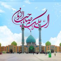 وحید غفارپور