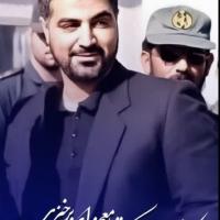 حميد سلیمی ثانی