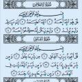 ابوالفضل راستگو