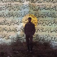 پویا یارانی