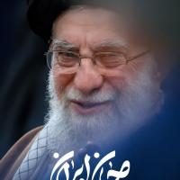 فریبا علی اوغلی