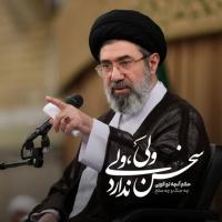 مرضیه رنجبر