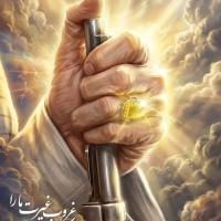 محمد مهدی دوستی