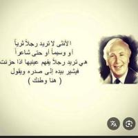 علی محمودی