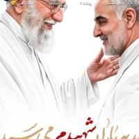 ریحانه بهمدی