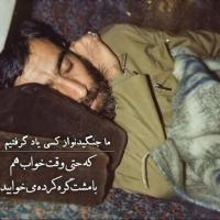 اصغر عرفانی