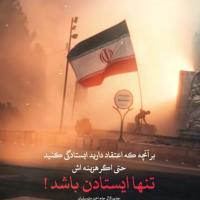 مرتضی