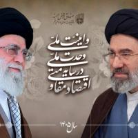 بهروز مهدوی راد