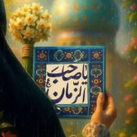 زهراخزائی