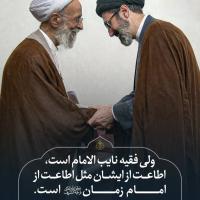 علی مهدی