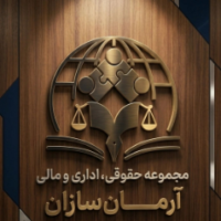 امیرحسین زنداقطاعی