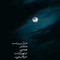 ع ع