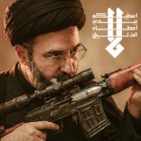 مهدی کریمی