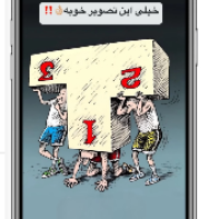 محمـدرضا  روزܨخواه