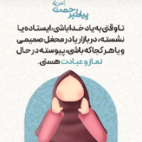 مهدی یعقوبعلی
