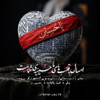 فرزانه کشوردوست مقدم نیا