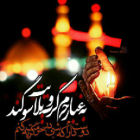 محسن