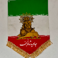 محمد امین