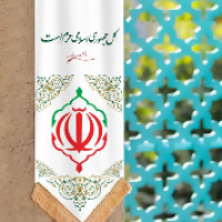 حسین قیصری