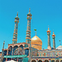 یا مهدی