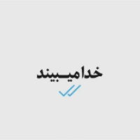 آزاده متولی