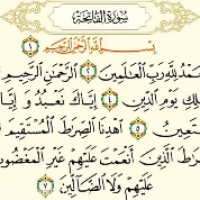 خانمی
