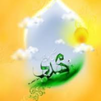 همتیان