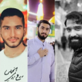 صلی الله علیک یا صاحب الزمان