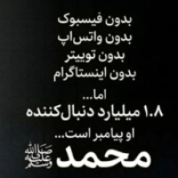 جعفر رادپور