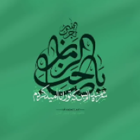 حمیده جعفری