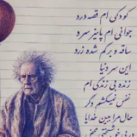 علیرضا رجب پورازغدی