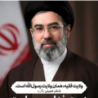 ح ر