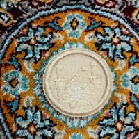 عرفایی
