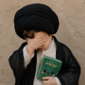 حسین