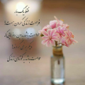 Mousavi