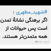 آسمان قشنگ