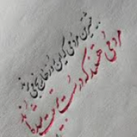 موسوی