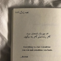 عابدینی