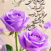 محمد 59