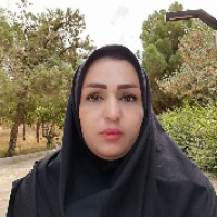یاضامن اهو