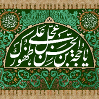 فهیمه سادات حسینی امینی