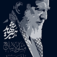 نیکبخت