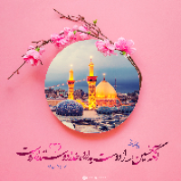 مکتب حاج قاسم