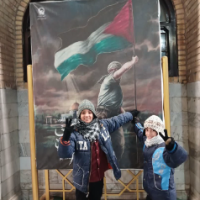 فرید باوی