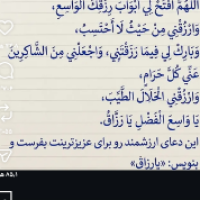 علی رضا  مطلبی